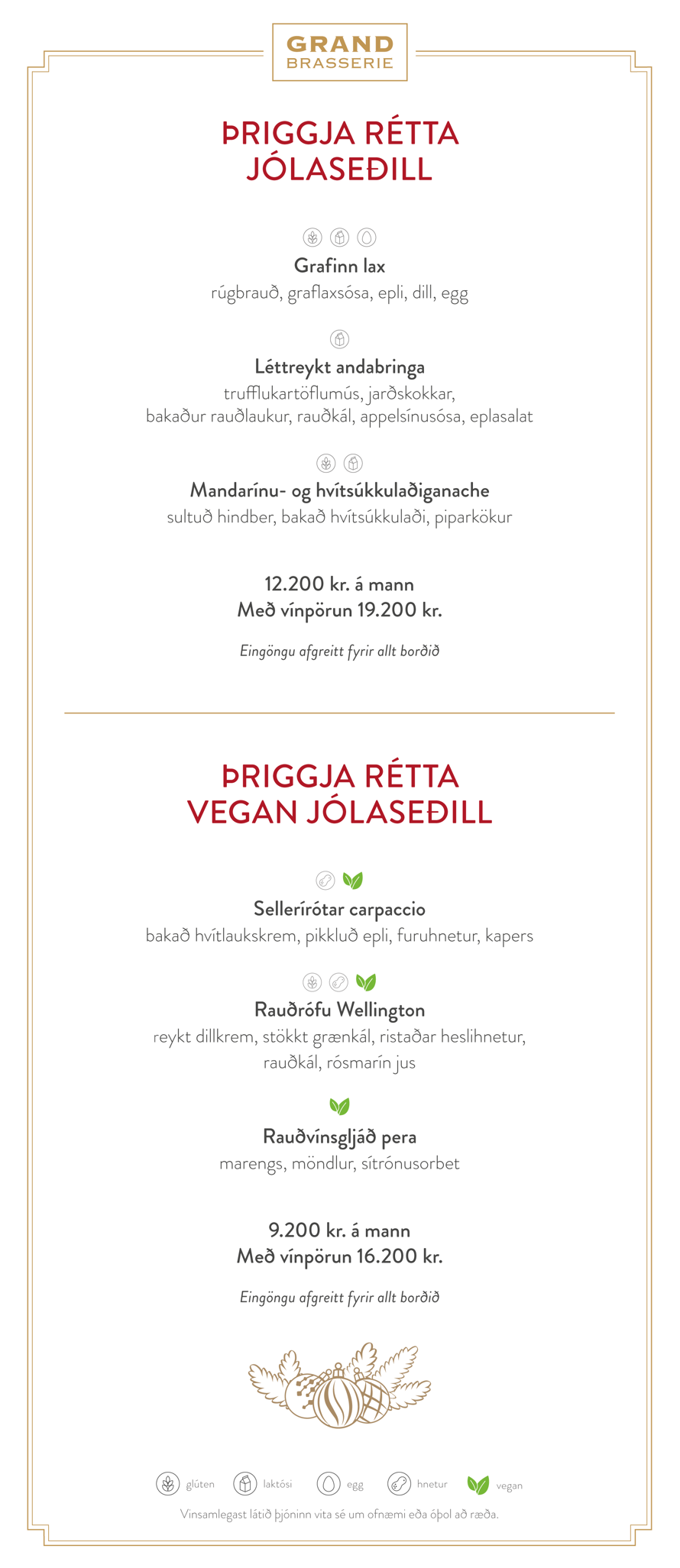 Jólakvöldverðarseðill