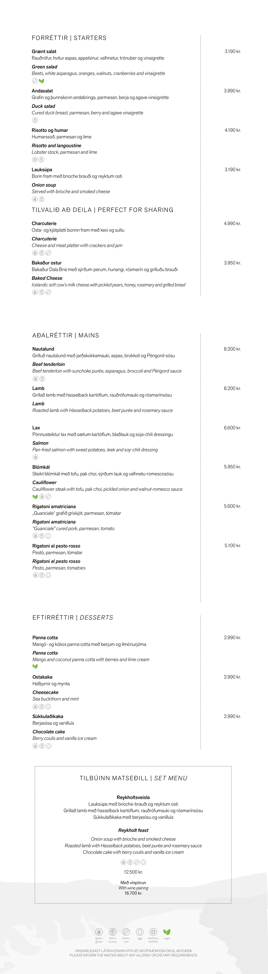 Dinner menu