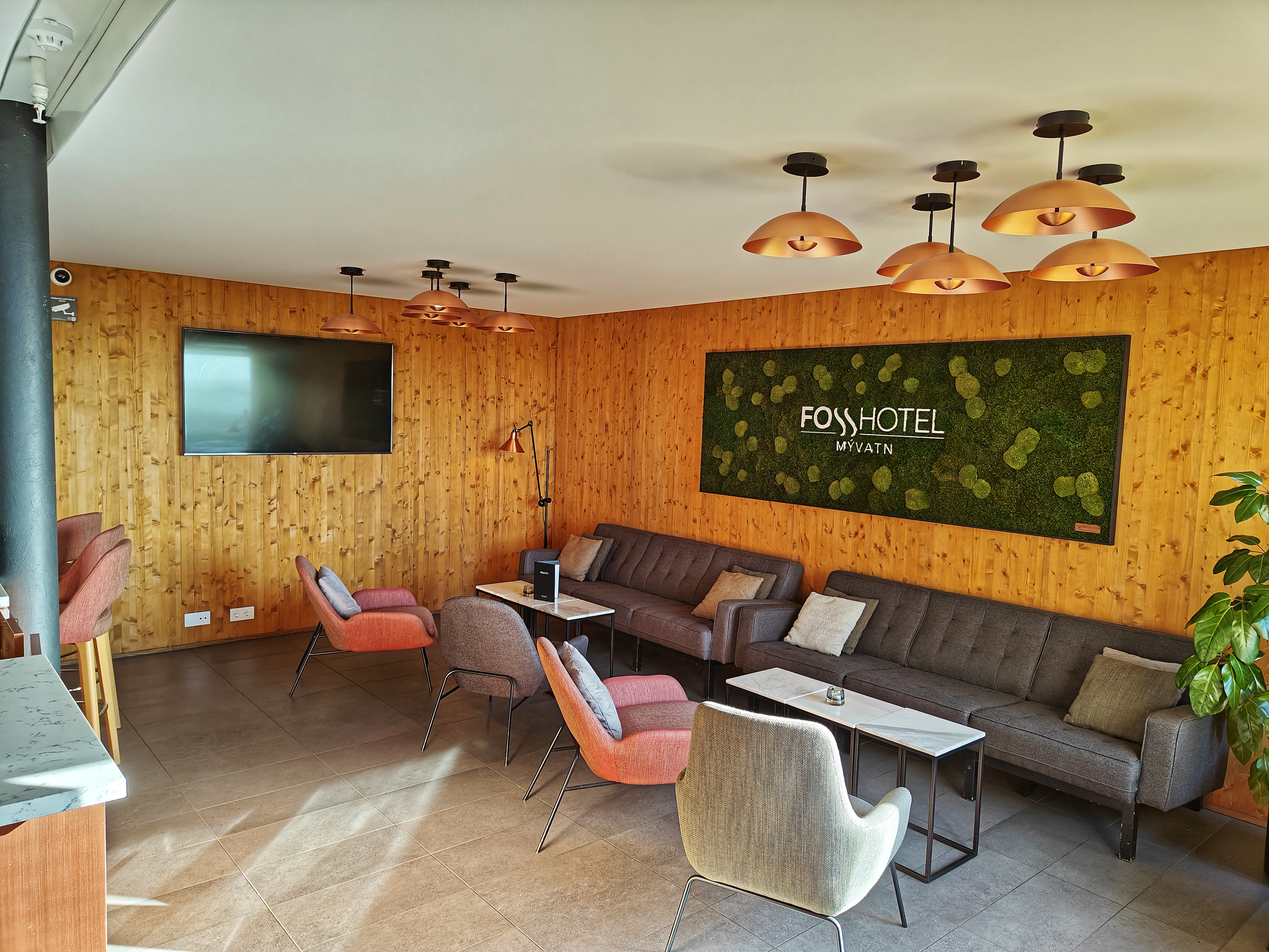 Fosshotel Mývatn Lounge 